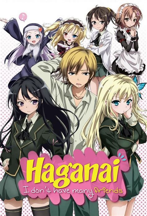 haganai (boku wa tomodachi ga sukunai) gomovie|Haganai: I Don't Have Many Friends .